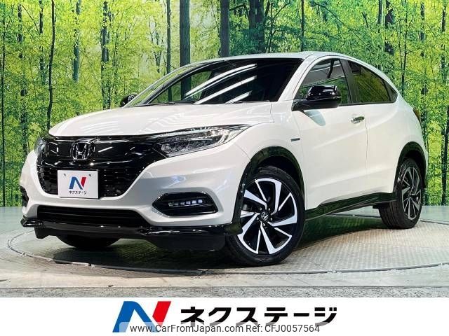 honda vezel 2018 -HONDA--VEZEL DAA-RU3--RU3-1325468---HONDA--VEZEL DAA-RU3--RU3-1325468- image 1