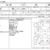 suzuki wagon-r 2018 CFJ1601873 image 3