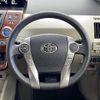 toyota prius-α 2015 CFJ1767357 image 18