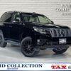 toyota land-cruiser-prado 2023 quick_quick_3BA-TRJ150W_TRJ150W-0170604 image 1