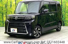daihatsu tanto 2024 CFJ1602448