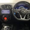 nissan note 2020 -NISSAN--Note DAA-HE12--HE12-417707---NISSAN--Note DAA-HE12--HE12-417707- image 3