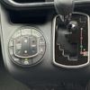 toyota noah 2020 CFJ1732724 image 13