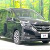 nissan serena 2017 -NISSAN--Serena DAA-GFC27--GFC27-072714---NISSAN--Serena DAA-GFC27--GFC27-072714- image 17