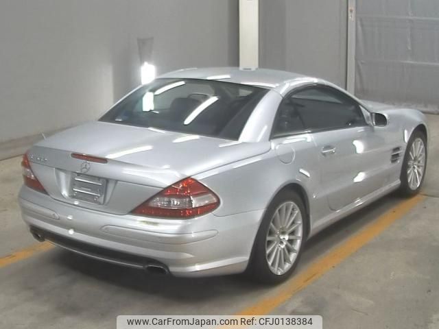 mercedes-benz sl-class 2006 -MERCEDES-BENZ--Benz SL WDB2304711F123286---MERCEDES-BENZ--Benz SL WDB2304711F123286- image 2