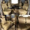 toyota alphard 2014 504928-925227 image 6