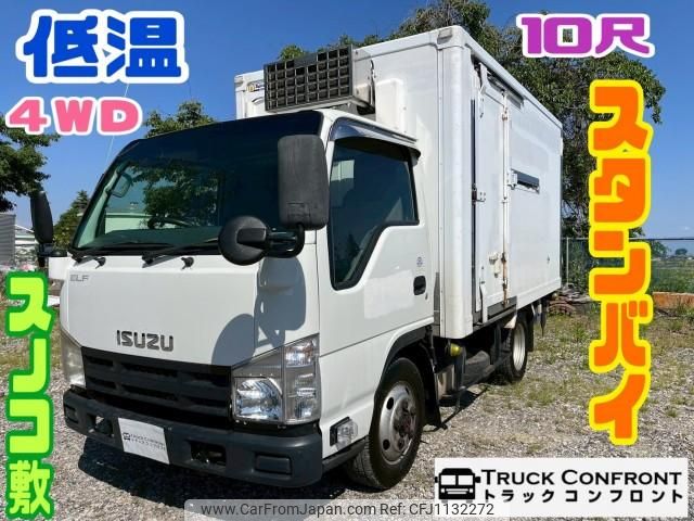 isuzu elf-truck 2014 quick_quick_TKG-NHS85AN_NHS85-7008229 image 1