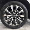 volvo xc60 2023 -VOLVO--Volvo XC60 5AA-UB420TXCM--YV1UZL1M9P1277948---VOLVO--Volvo XC60 5AA-UB420TXCM--YV1UZL1M9P1277948- image 15