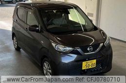 nissan dayz 2020 -NISSAN 【横浜 581フ5000】--DAYZ B43W-0042703---NISSAN 【横浜 581フ5000】--DAYZ B43W-0042703-