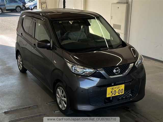 nissan dayz 2020 -NISSAN 【横浜 581フ5000】--DAYZ B43W-0042703---NISSAN 【横浜 581フ5000】--DAYZ B43W-0042703- image 1