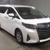 toyota alphard 2020 -TOYOTA 【徳島 332ﾊ2007】--Alphard 6AA-AYH30W--AYH30W-0110204---TOYOTA 【徳島 332ﾊ2007】--Alphard 6AA-AYH30W--AYH30W-0110204- image 4