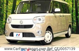 daihatsu move-canbus 2021 -DAIHATSU--Move Canbus 5BA-LA800S--LA800S-0236238---DAIHATSU--Move Canbus 5BA-LA800S--LA800S-0236238-