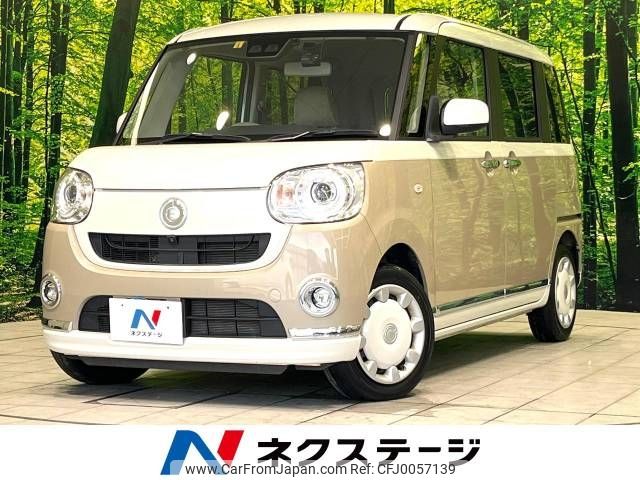 daihatsu move-canbus 2021 -DAIHATSU--Move Canbus 5BA-LA800S--LA800S-0236238---DAIHATSU--Move Canbus 5BA-LA800S--LA800S-0236238- image 1