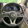 nissan dayz 2020 quick_quick_B43W_B43W-0015305 image 12