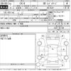 mazda cx-8 2020 -MAZDA--CX-8 KG2P-307199---MAZDA--CX-8 KG2P-307199- image 3