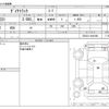 toyota dyna-truck 2020 -TOYOTA--Dyna QDF-KDY231--KDY231-8041980---TOYOTA--Dyna QDF-KDY231--KDY231-8041980- image 3