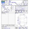 subaru wrx 2016 CFJ1749550 image 3