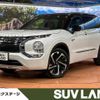 mitsubishi outlander-phev 2023 CFJ1799106 image 1