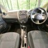 nissan note 2012 -NISSAN--Note DBA-E12--E12-030148---NISSAN--Note DBA-E12--E12-030148- image 2