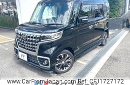mazda flair-wagon 2023 CFJ1727172