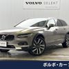 volvo v90 2021 quick_quick_PB420TMA_YV1PZ06MCN1144770 image 1