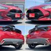 toyota yaris 2020 -TOYOTA--Yaris 5BA-MXPA10--2016659---TOYOTA--Yaris 5BA-MXPA10--2016659- image 22