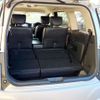 nissan elgrand 2014 -NISSAN--Elgrand DBA-TNE52--TNE52-040151---NISSAN--Elgrand DBA-TNE52--TNE52-040151- image 20
