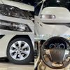 toyota vellfire 2013 quick_quick_DBA-GGH20W_GGH20-8077708 image 9