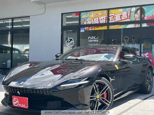 ferrari roma 2022 CFJ0058026 image 1