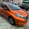 nissan note 2018 -NISSAN 【名変中 】--Note HE12--156242---NISSAN 【名変中 】--Note HE12--156242- image 22