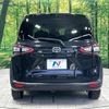 toyota sienta 2016 -TOYOTA 【名変中 】--Sienta NSP170G--7081473---TOYOTA 【名変中 】--Sienta NSP170G--7081473- image 28