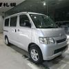 toyota townace-van 2020 -TOYOTA--Townace Van S412M--0030216---TOYOTA--Townace Van S412M--0030216- image 9