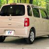 daihatsu mira-cocoa 2010 -DAIHATSU--Mira Cocoa DBA-L675S--L675S-0041569---DAIHATSU--Mira Cocoa DBA-L675S--L675S-0041569- image 16