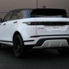 land-rover range-rover-evoque 2023 GOO_JP_965024112309510160001 image 25