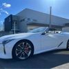 lexus lc 2022 CFJ1633218 image 13