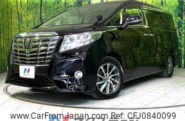 toyota alphard 2015 quick_quick_AGH30W_AGH30-0053444