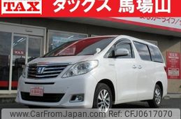 toyota alphard 2013 quick_quick_DAA-ATH20W_ATH20-8033625