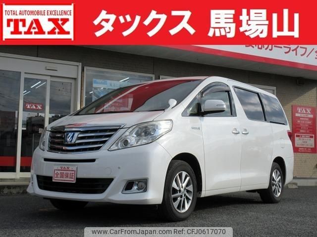 toyota alphard 2013 quick_quick_DAA-ATH20W_ATH20-8033625 image 1