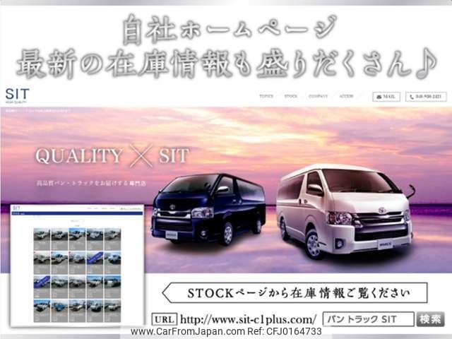 toyota toyoace 2008 -TOYOTA--Toyoace ABF-TRY220--TRY220-0107035---TOYOTA--Toyoace ABF-TRY220--TRY220-0107035- image 2