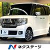 honda n-box 2014 -HONDA--N BOX DBA-JF1--JF1-2221291---HONDA--N BOX DBA-JF1--JF1-2221291- image 1