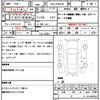 toyota prius-α 2012 quick_quick_DAA-ZVW41W_ZVW41-3193388 image 21