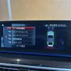 bmw m5 2018 -BMW--BMW M5 ABA-JF44M--WBSJF020X0GA02972---BMW--BMW M5 ABA-JF44M--WBSJF020X0GA02972- image 12