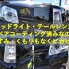 toyota sienta 2012 -TOYOTA--Sienta NCP81G--5178463---TOYOTA--Sienta NCP81G--5178463- image 14