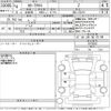 toyota corolla-cross 2022 -TOYOTA--Corolla Cross ZSG10-1013582---TOYOTA--Corolla Cross ZSG10-1013582- image 3