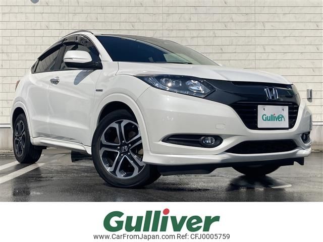 honda vezel 2016 -HONDA--VEZEL DAA-RU3--RU3-1120870---HONDA--VEZEL DAA-RU3--RU3-1120870- image 1