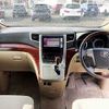 toyota alphard 2009 504928-926720 image 1