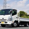 hino dutro 2020 CFJ1619581 image 1