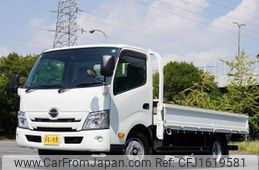 hino dutro 2020 CFJ1619581