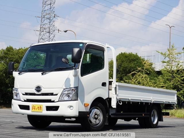 hino dutro 2020 CFJ1619581 image 1