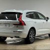 volvo xc60 2018 -VOLVO--Volvo XC60 LDA-UD4204TXC--YV1UZA8MCK1189359---VOLVO--Volvo XC60 LDA-UD4204TXC--YV1UZA8MCK1189359- image 17